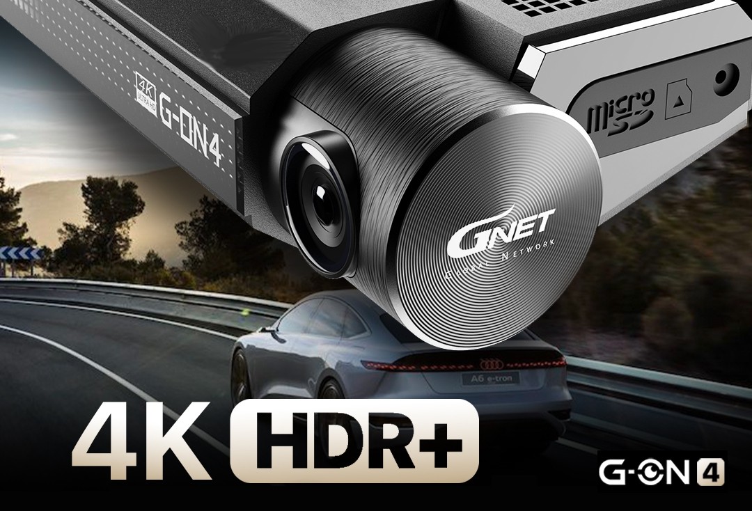 4K-Autokameras g-on4 gnet